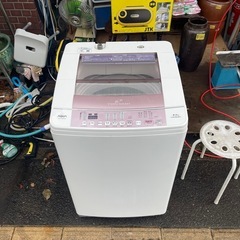 中古】鹿児島県の洗濯機を格安/激安/無料であげます・譲ります｜ジモティー