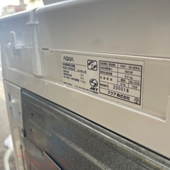AQUA 8kg全自動洗濯機　AQW-VW800F　分解洗浄済み　１ヶ月保証つき　【リサイクルショップ道楽屋】　の画像