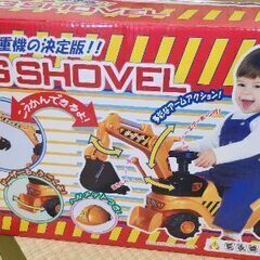 キングショベルの画像