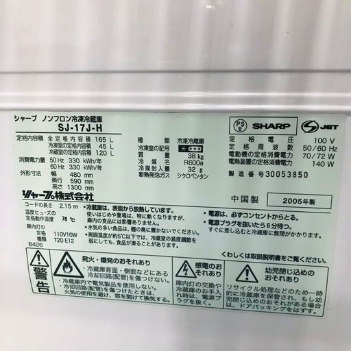 6708e42d2ea547012160e4a6
