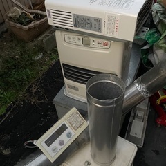 3点　でヒーター、給湯器(キッチン用　と　溶室用)