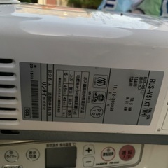 3点　でヒーター、給湯器(キッチン用　と　溶室用)の画像