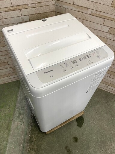 【高年式 美品】大阪送料無料★3か月保障付き★洗濯機★2023年★パナソニック★5kg★NA-F5B1★S-505
