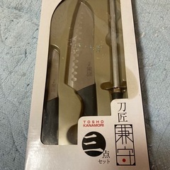 刀匠兼守 3点セット。新品。未使用
