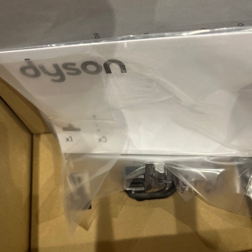 ダイソンV8用バッテリー　sv10