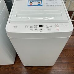 ★ジモティ割あり★ YAMADA 洗濯機 4.5kg 24年製 動作確認／クリーニング済み TJ9041