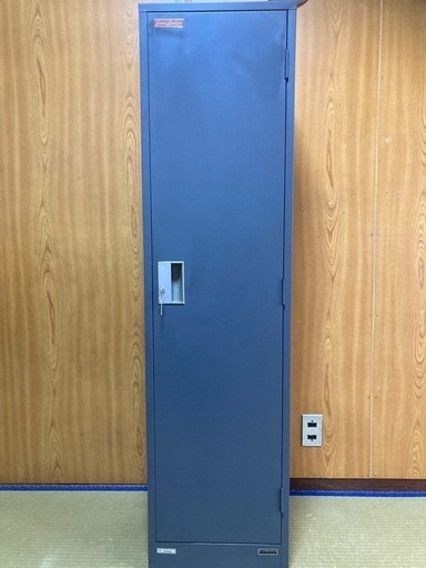 【得価　そこそこ綺麗‼️】東洋事務器工業　ガンロッカー