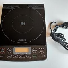 🐱ヤマダ電機 IH調理器 YIH-C14E1 2018年製 中古...