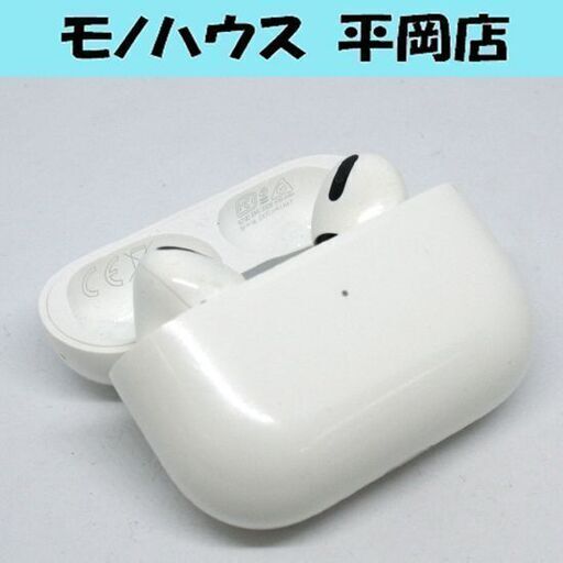 訳あり 正規品 APPLE AirPods Pro 第1世代 A2083 A2084 充電ケース A2190 遺失物引取品 エアポッズプロ イヤーチップ欠品 札幌市 清田区 平岡