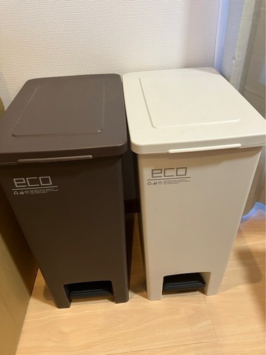 ペダル式ゴミ箱2個セット