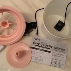 ペット  自動 給水器 水飲み機の画像
