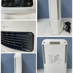 S733 ⭐ アイリスオーヤマ セラミックファンヒーター 20年製 KJCH-12TDSW1⭐動作確認済⭐クリーニング済の画像