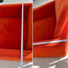 ボーコンセプトの椅子の画像