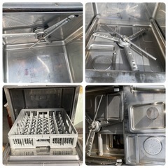 C737 ホシザキ　JW-450SUF 業務用食器洗浄機　 厨房機器 HOSHIZAKI 100V 食洗機の画像