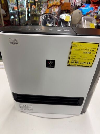 セラミックファンヒーター　SHARP　HX-SK12　2023　シャープ　ヒーター　高年式　暖房　プラズマクラスター　空気　うるおい　家電　木造6畳　コンクリート8畳　貝塚　二色浜　クリーニング済み　ジャングルジャングル