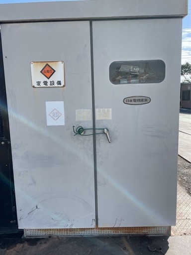 変電設備ボックス