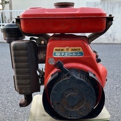 ガソリン　エンジン　クボタ　GS280 GT 最大7.5馬力　発...