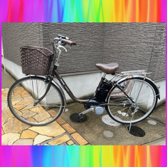 🌈Panasonic　ビビ　26インチ　6.6Ah 電動自転車　...