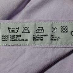 【まとめ買い対象】英国高級ドレスシャツ④ ポプリン綿100%の画像