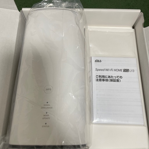 【美品】Speed Wi-Fi  5G L13 ホワイト ホームルーター