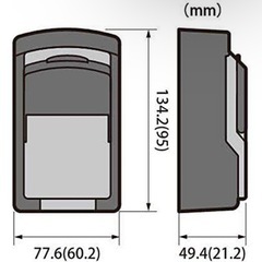 【値下げ】キーボックスKEIDEN 4桁ダイヤル式 壁付け型 DS2の画像