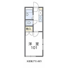 【🦅入居費用8万円🦅】✨審査No.1✨ 🔥JR川越線 日進 徒歩...