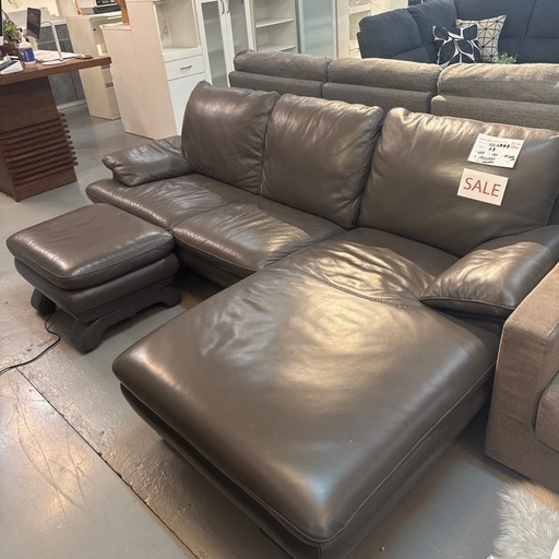 IDC大塚家具　カウチソファ