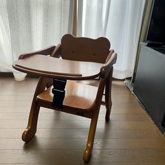 yamatoya木製ローチェア