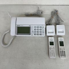 【Panasonic】 パナソニック パーソナルファックス 電話...