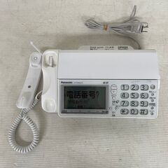 【Panasonic】 パナソニック パーソナルファックス 電話機 親機子機 KX-PD600DL KX-FKD404-W2 KX-FKD506-W1 J0464