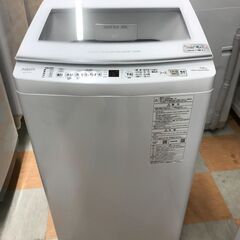 洗濯機 7.0kg アクア AQW-V7P 2024年製 W(幅)56.0×D(奥行き)54.0×H(高さ)98.0cm ※6ヶ月保証付き