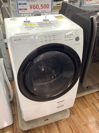 SHARP シャープ 7.0kgドラム式洗濯機 ES-S7F-WR 2021年製