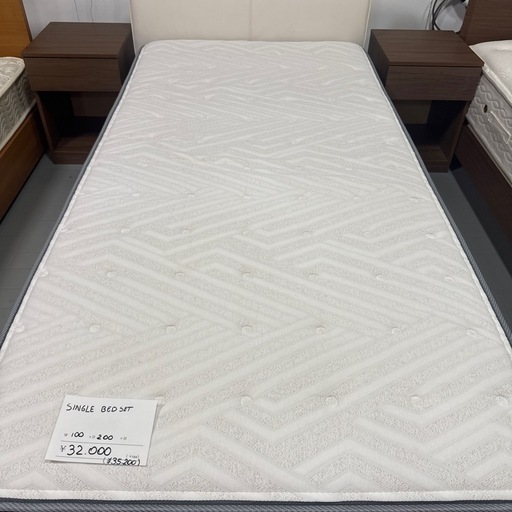 シングルベッドセット