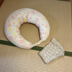 授乳クッション　抱き枕　替えカバー付き