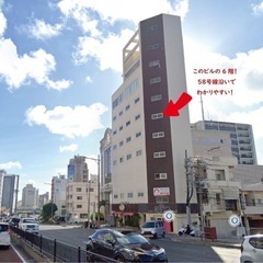 ノーレートフリーを始めようと思います！🀄️ − 沖縄県