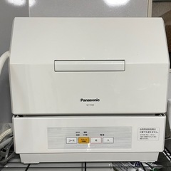 Panasonic 食洗機 NP-TCM4-W