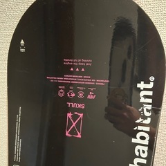 【横浜市鶴見】スノーボード（カバー付き）160センチ程度の画像