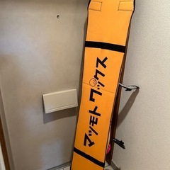 【横浜市鶴見】スノーボード（カバー付き）160センチ程度の画像