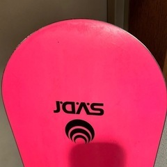 【横浜市鶴見】スノーボード（カバー付き）160センチ程度の画像