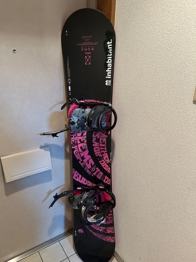 【横浜市鶴見】スノーボード（カバー付き）160センチ程度
