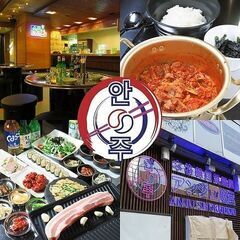 【北海道・札幌市】【10月25日(金)20時～22時★定員20名...