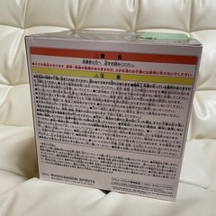 【未開封】ワンピース ルームライト 悪魔の実　ジキジキの実の画像