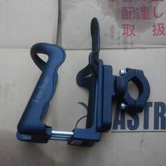 カエディア製　ドリンクホルダー（バイク用品の画像