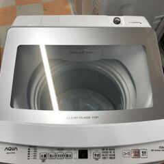 #05さま　専用 洗濯機 7.0kg アクア AQW-S7P 2023年製 W(幅)56.0×D(奥行き)