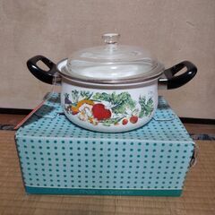 【値下げ】野菜柄ホーロー鍋 20cm 昭和レトロ