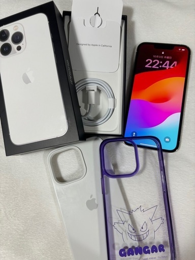 【受取者決定済】iPhone 13pro 256GB 本体