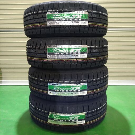 ●処分特価　新品２０２４年製　トーヨータイヤ　トランパスTX　225/60R17　4本セット●作業工賃込み●