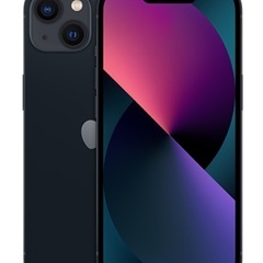 新品未開封 Apple iPhone13 128gb SIMフリー  