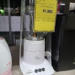 J7805　YAMAZEN　ヤマゼン　ジュースミキサー　Votr...