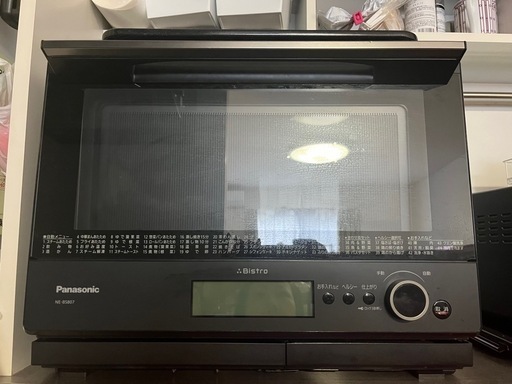 【ジャンク品】Panasonic Bistroオーブンレンジ